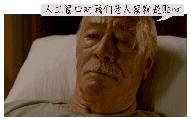 深圳电子医疗发票能报销吗,深圳住院发票丢了能报销吗