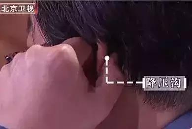 高血压一时好一时坏怎么回事,高血压可能是一过性的吗