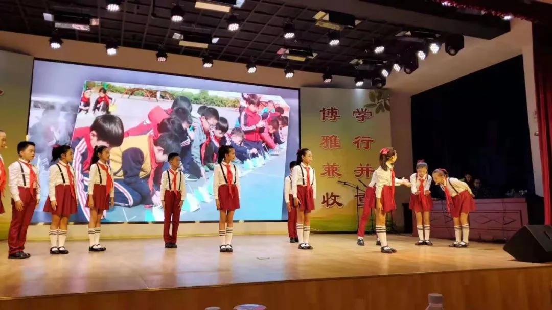 我们的小学校园,我们的校园中心小学