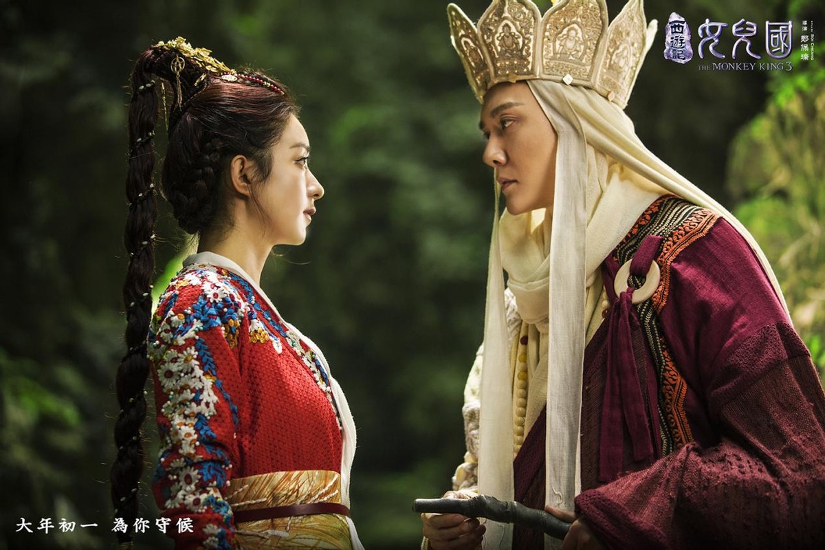 郑保瑞的电影西游记系列,郑保瑞的西游三部曲票房