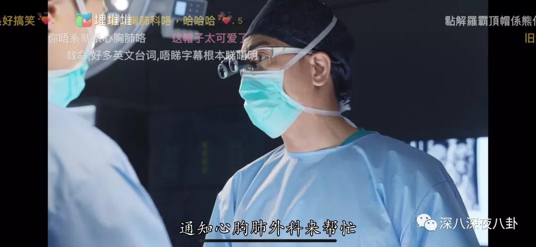 tvb8.8分 (tvb 9.5分)