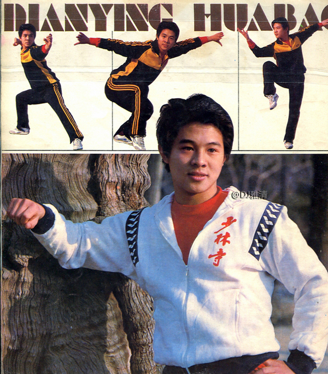 35年后《甄三》演员现状，王群武功高人不红，王咏歌戏好却被忘