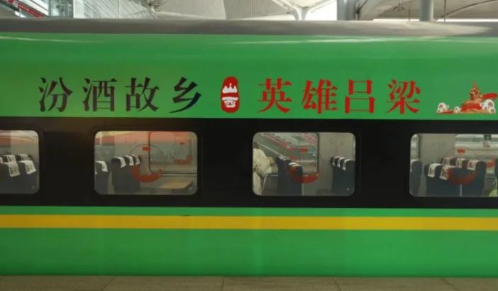 吕梁最受诟病的一个县,吕梁市落后的县