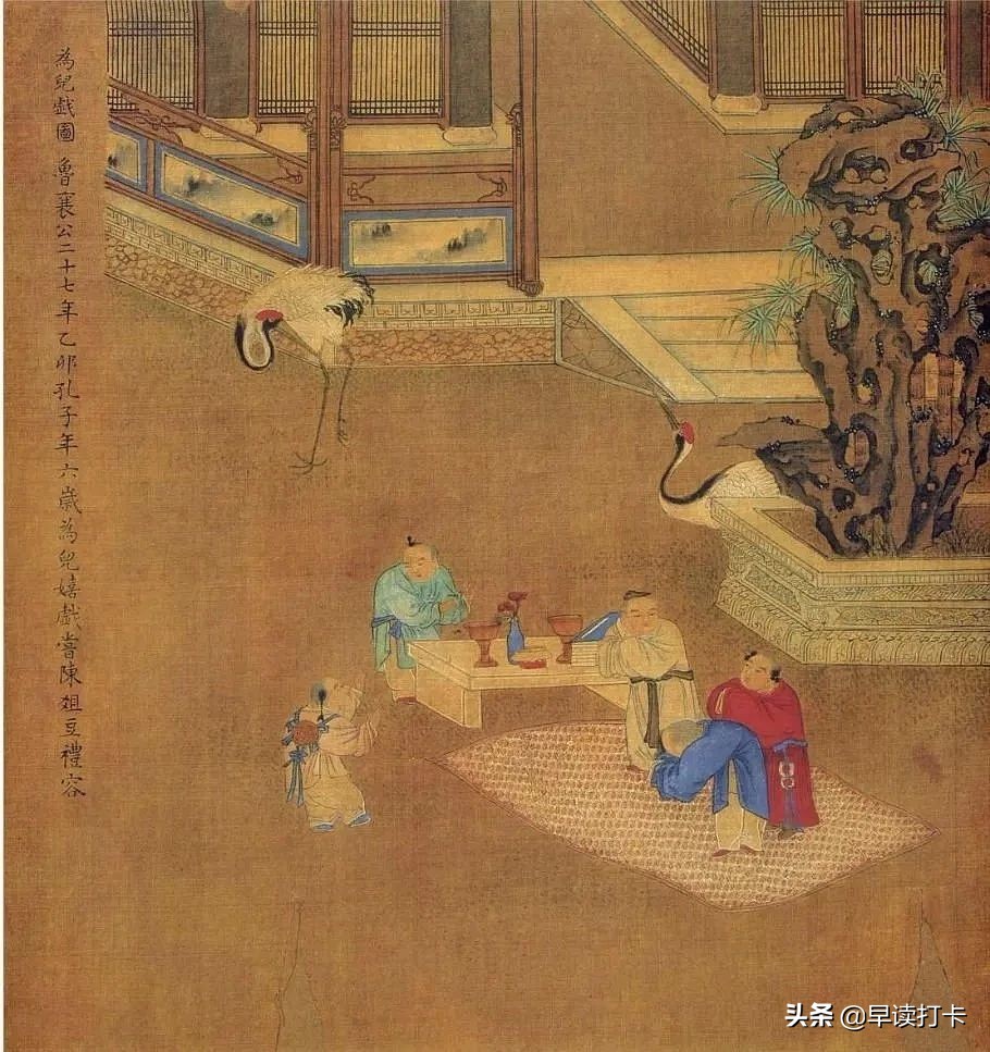 中庸之道过犹不及下句,中庸之道过犹不及于事无益