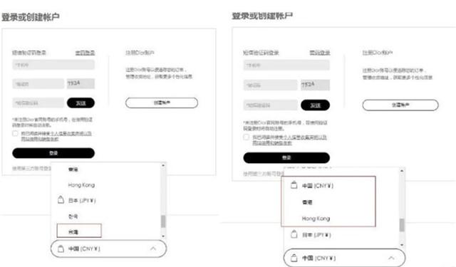 大牌奢侈品牌t恤,世界奢侈品短袖t恤