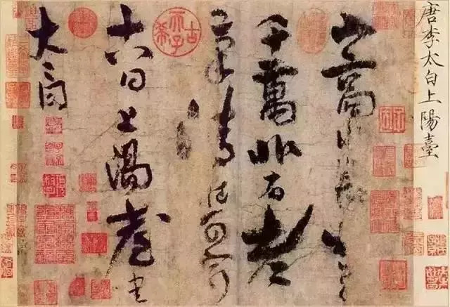 书画用纸是怎样计算尺寸大小的,书画俗称尺寸与公制尺寸对照