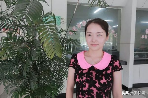 天长38个教师节表彰大会,热烈祝贺我校教师获奖