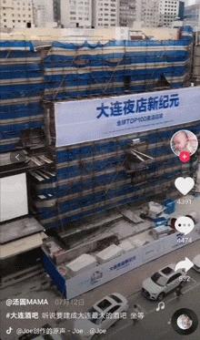 大连倒闭的夜店,大连最新开的酒吧