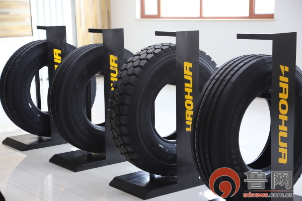 昊华轮胎发展趋势,昊华轮胎有几个品牌