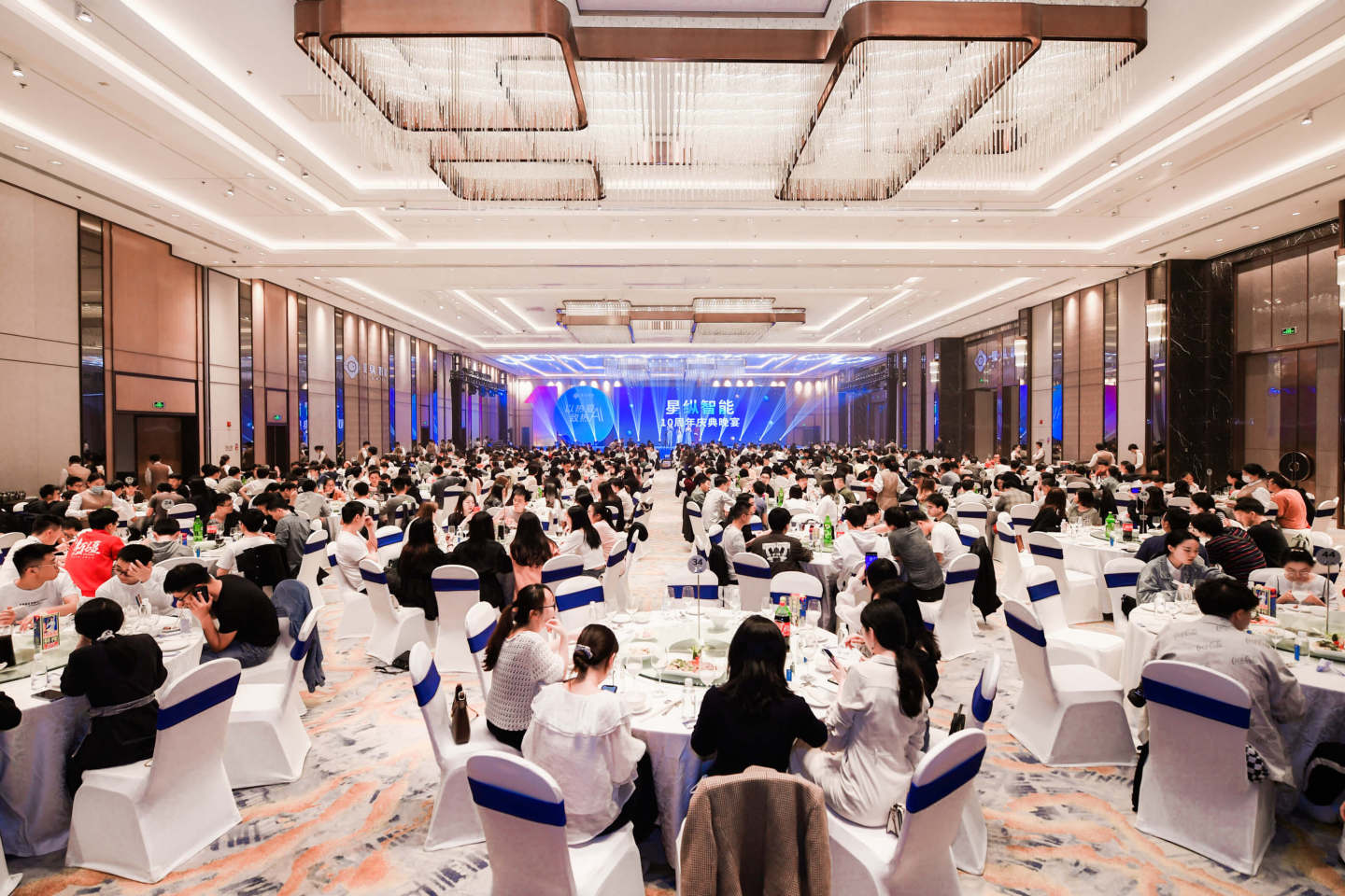 以热爱·致热AI星纵智能十周年庆典圆满落幕