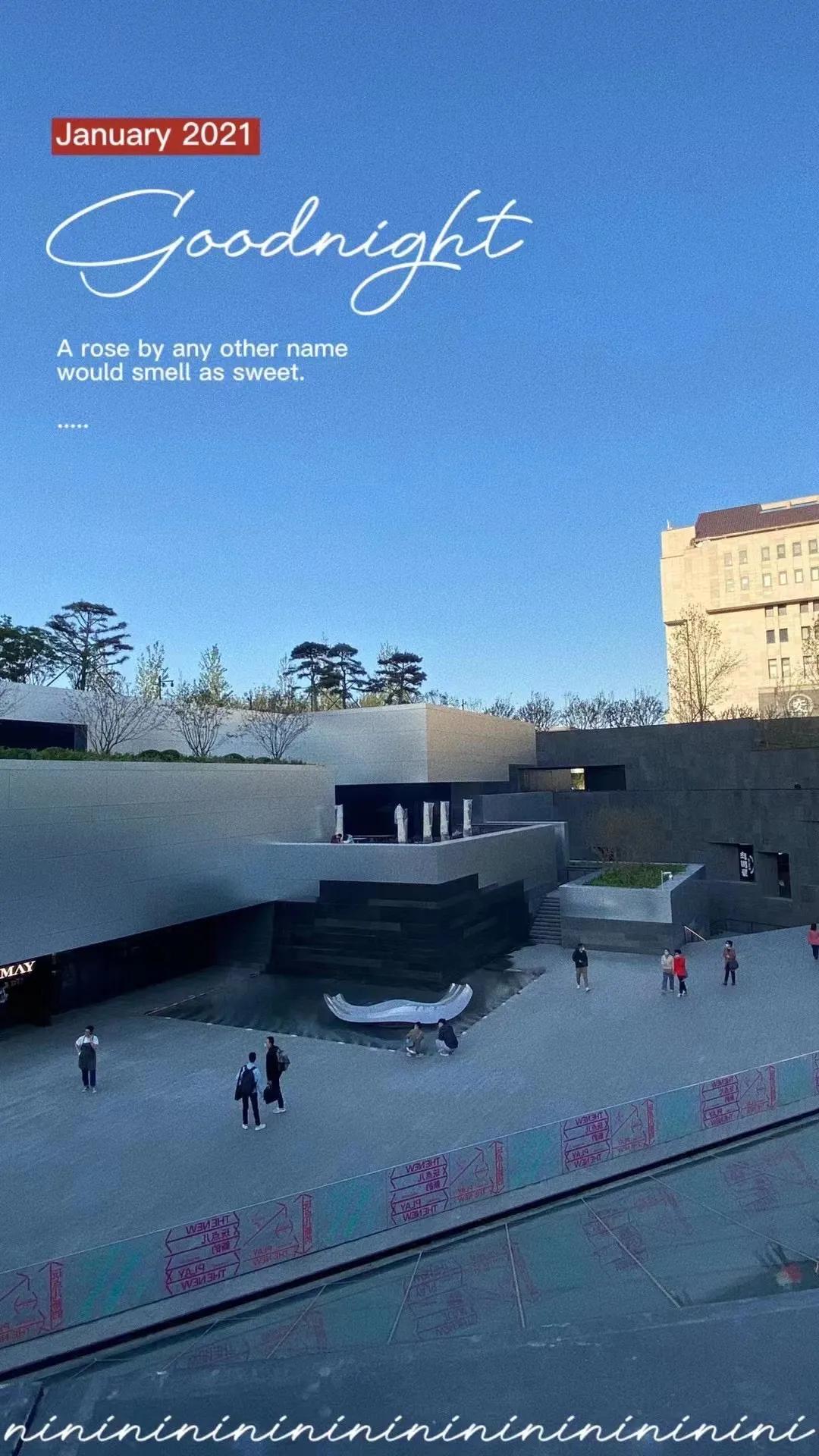 西单着火事件,西单附近着火