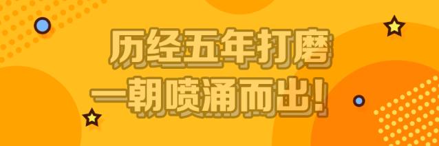 徐州云龙湖阿喆米线排队现场,云龙湖阿喆米线万象汇还开吗