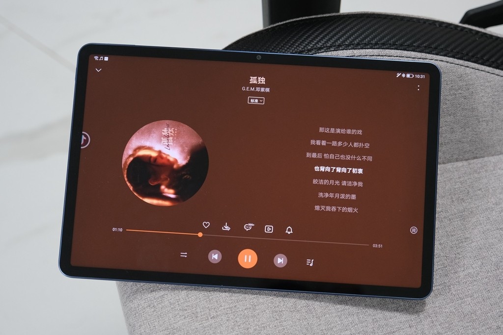 荣耀平板V7Pro的性能怎么样,荣耀平板v7pro和联想小新padpro