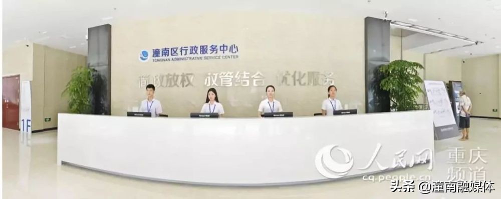 问需于民为群众办实事,潼南区切实办好民生实事