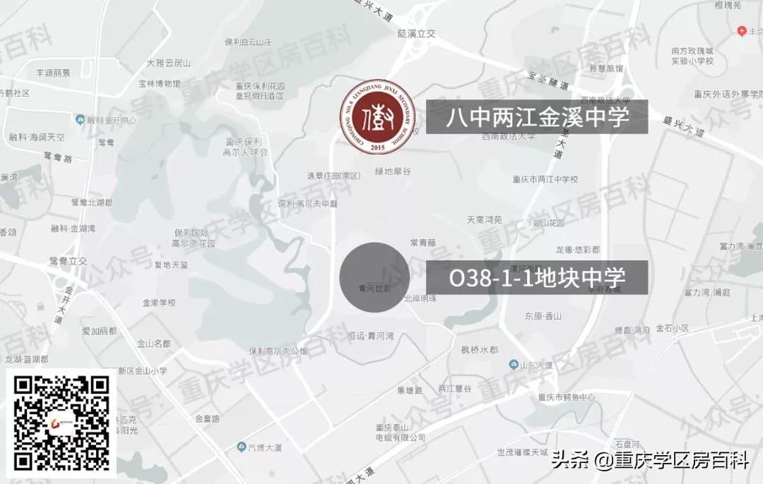 八中渝北校区和金溪八中,金溪八中有高中吗