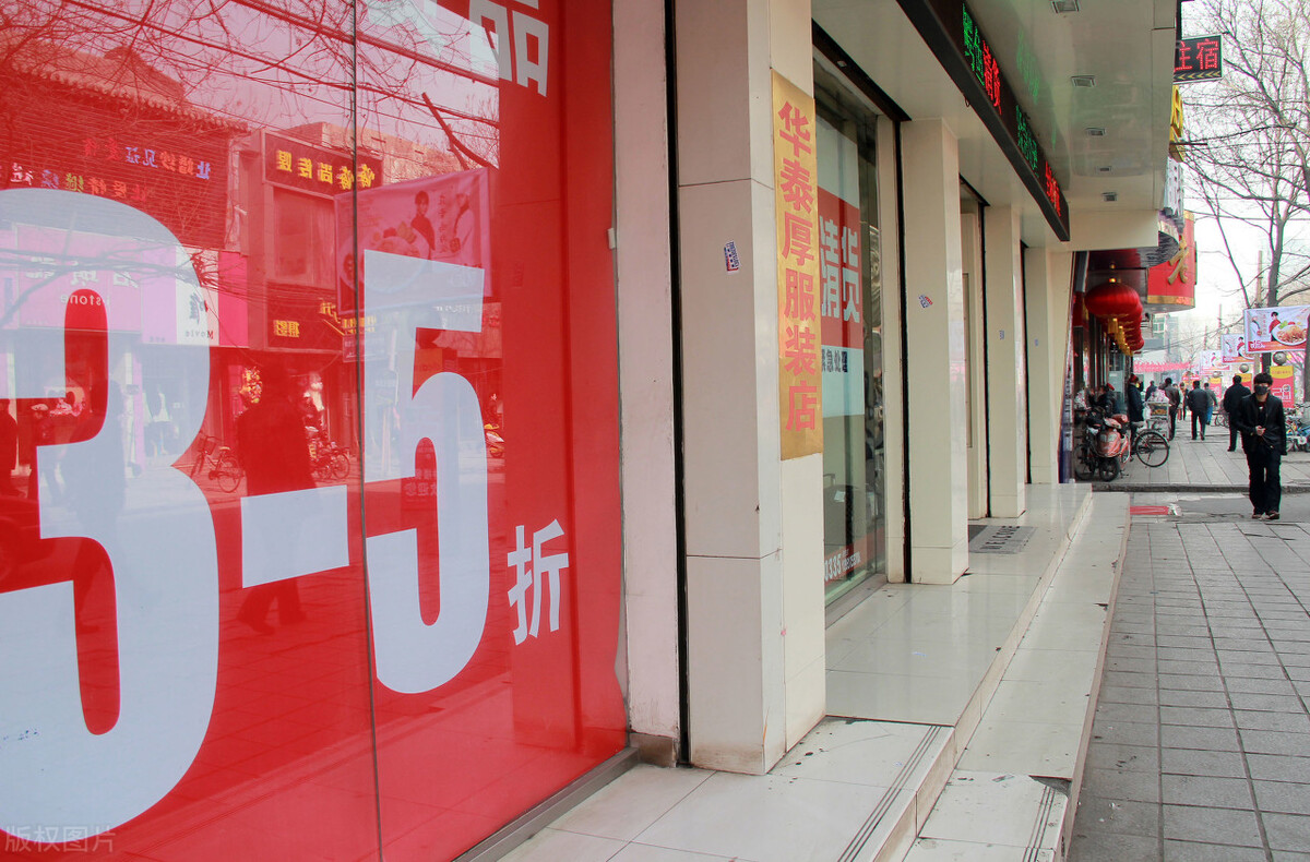 实体店倒闭老板自述,实体店大量倒闭导致什么后果