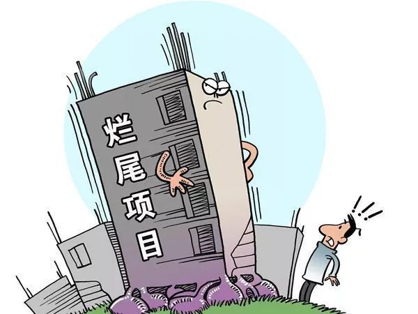 拆迁小科普,科普买房知识