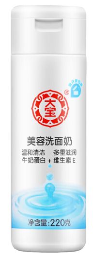 洗面奶排行榜第一名回购率最高,万年回购芙丽芳丝洗面奶