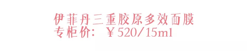 过年护肤救急这些神仙路子超有效,假期在家不出门护肤小知识