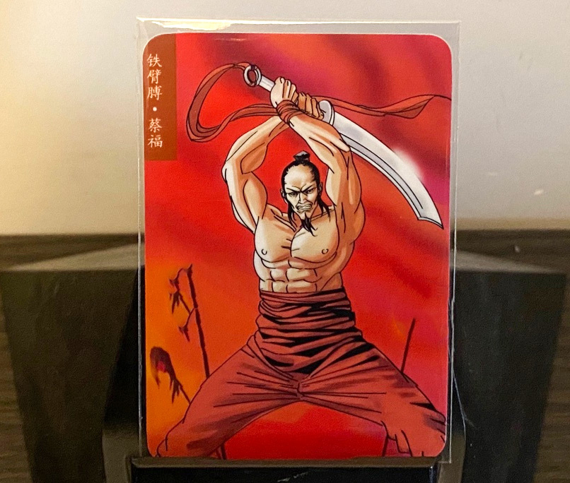 最好看的小浣熊水浒卡,小浣熊水浒卡新老对比