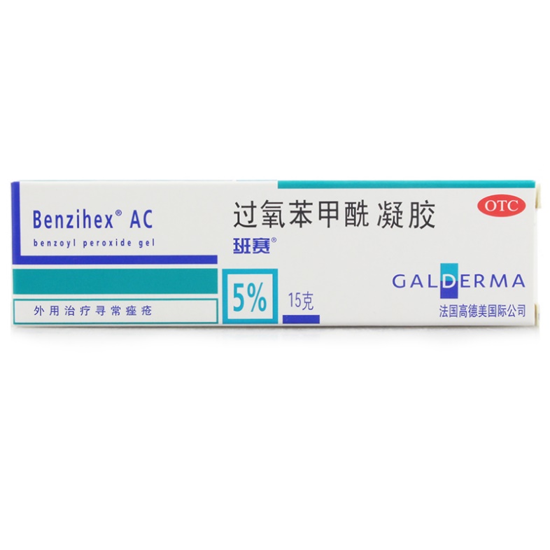 药厂做药物研发有前途吗,药厂做护肤品怎么样