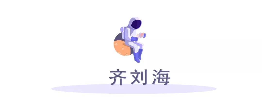 脸大的女孩适合什么发型显脸小,今年最火的3种发型减龄又好看