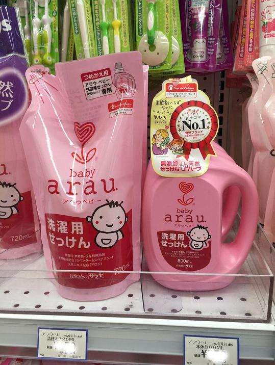 日本婴儿用品好物推荐清单,宝妈福利有哪些