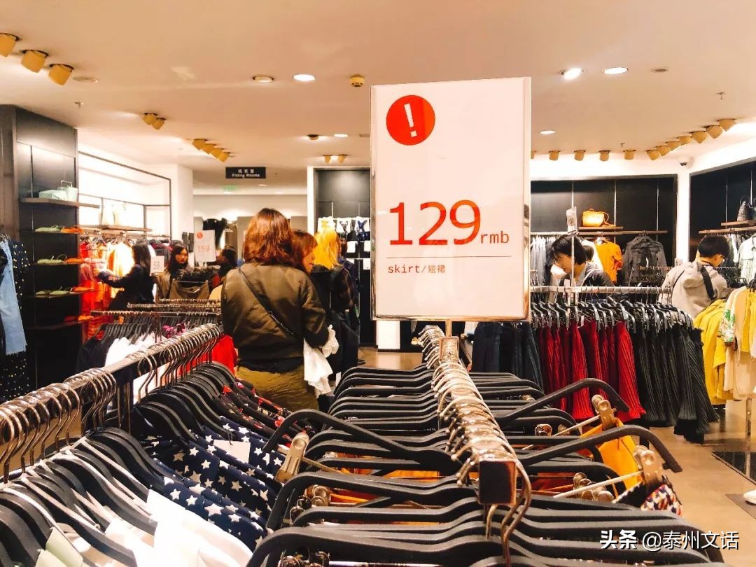 优衣库衣服收藏价格,优衣库绝版牛仔裤收藏