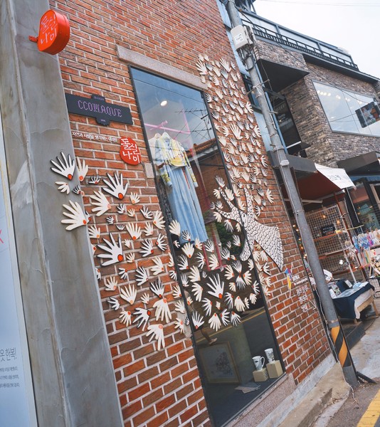 一个念头完整版,一个念头吉他