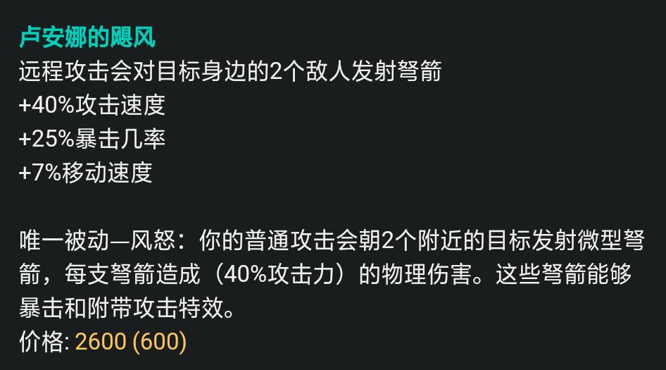 lol瘟疫之源登场视频,lol瘟疫之源图奇