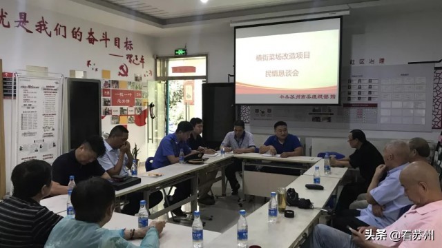 姑苏区贴罚单,汉阳一工地被顶格处罚