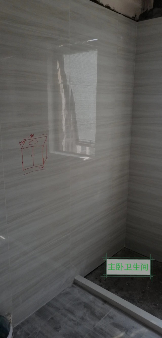 带花纹的瓷砖好,带logo的瓷砖会不会靠谱点