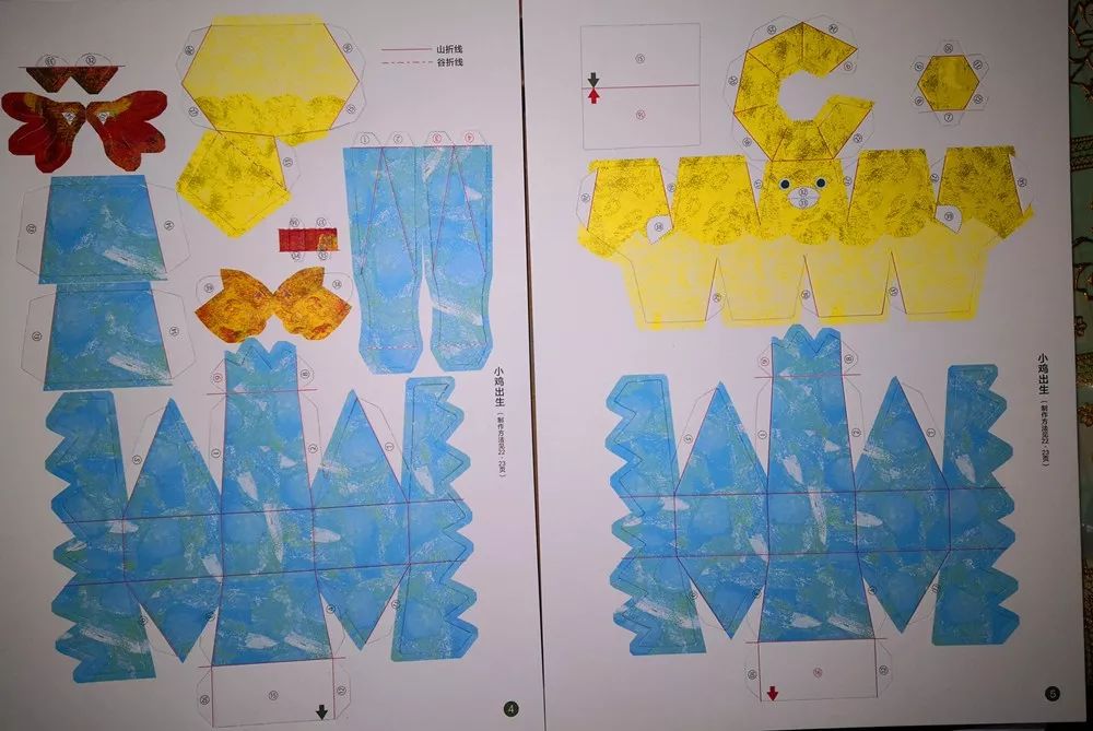 日本发明最危险的玩具,日本人都发明了哪些危险的玩具