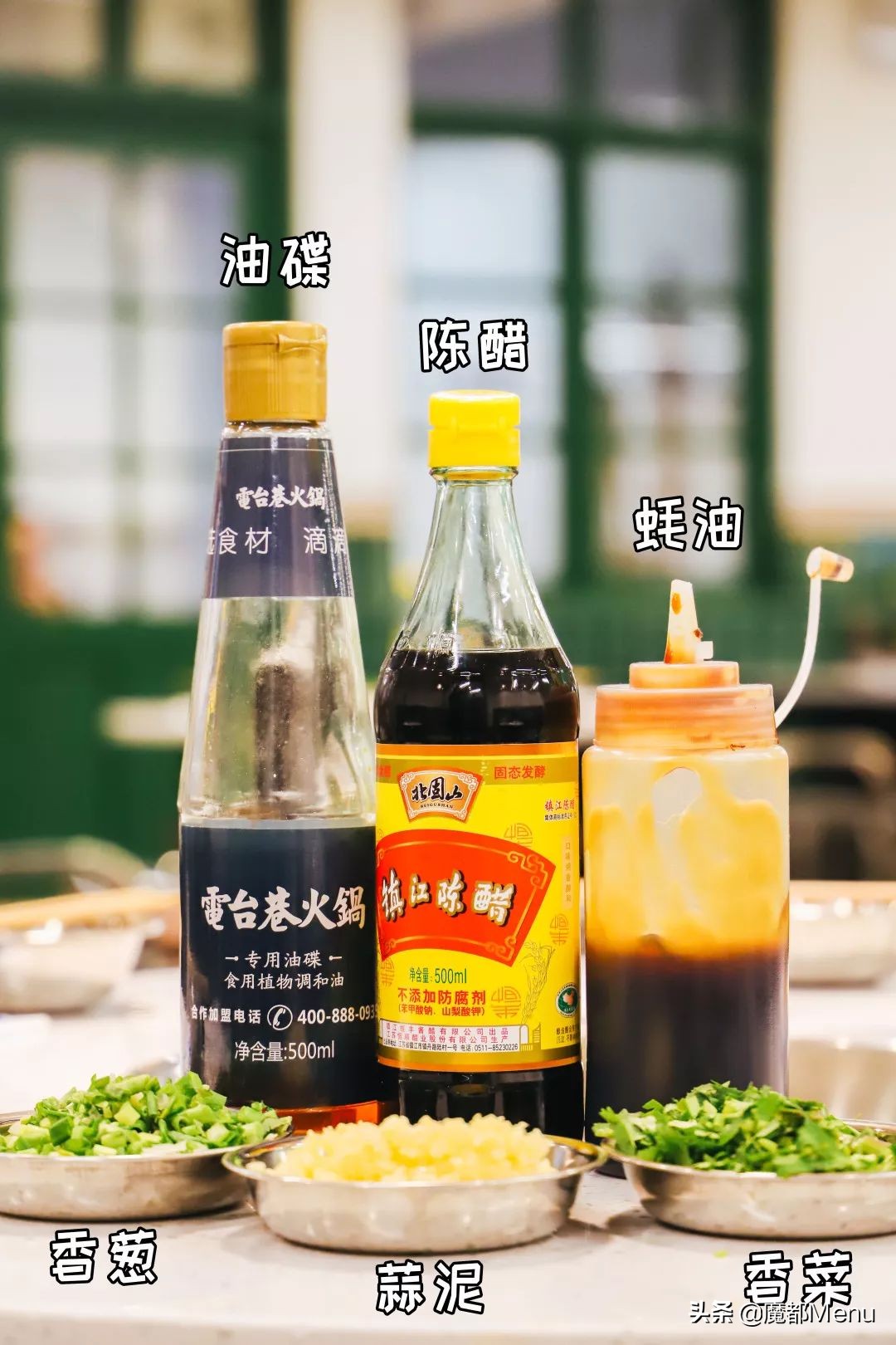 电台巷火锅三里屯店,昆明盘龙区电台巷火锅