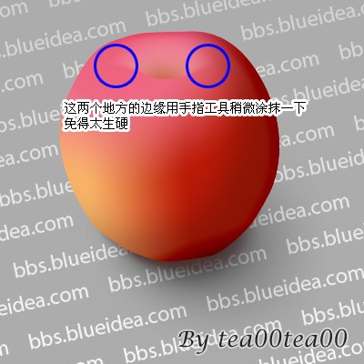 photoshop如何绘制苹果,photoshop绘制各种图形