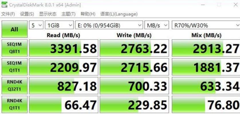 如何安装固态硬盘详细教程,刚安装的固态硬盘怎么使用教程