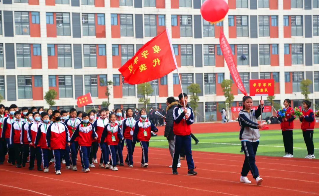 奔跑吧少年我校田径运动会开幕,奔跑吧少年全国中小学生运动会