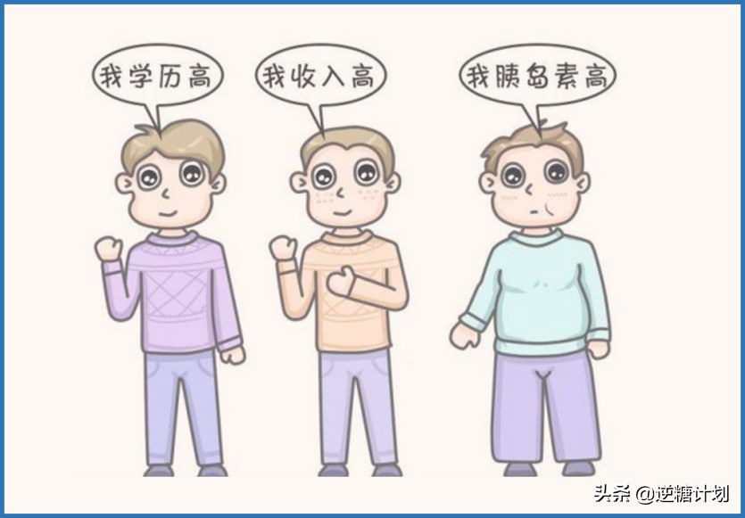 长时间不吃饭会结石吗,长时间不进食会消耗体内脂肪吗