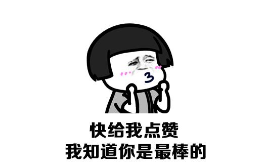 红米note7详细测评,红米Note7图文评测