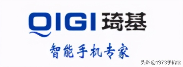 国产手机历史上最惨的三巨头,近年来发展最迅速的国产手机