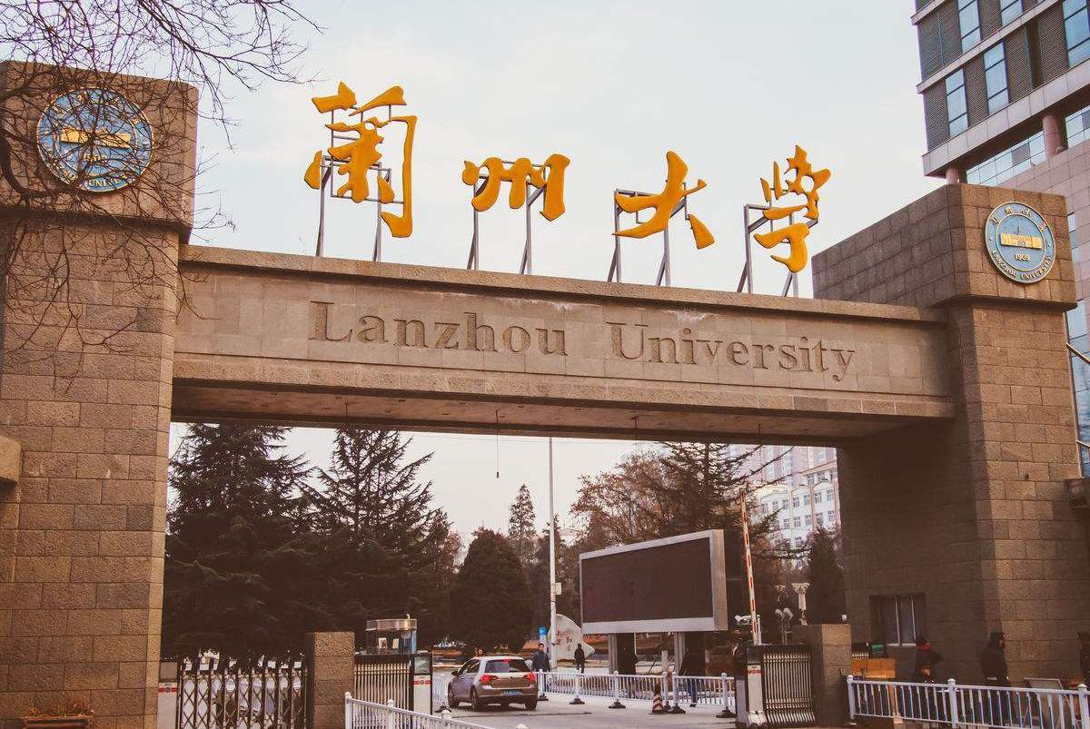 中科大考研复试占比,中科大工学考研复试超国家线多少