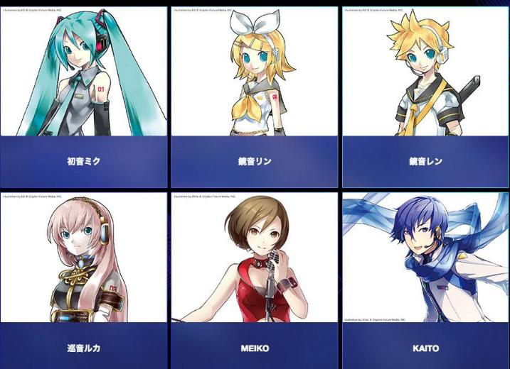 初音未来洛天依同台演唱会b站,洛天依和初音未来同台