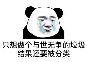 android开发与应用考试,android开发面试题目