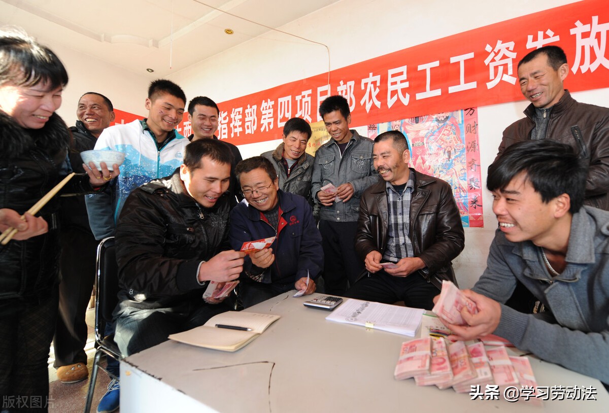 分包欠农民工工资总包怎么解决,总包拖欠分包如何处理工人工资