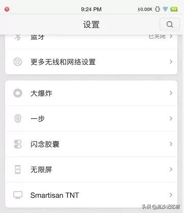 买手机系统重要还是配置重要,国产手机操作系统流畅度排名