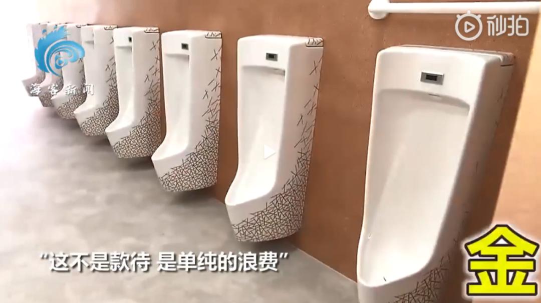 奥运吐槽大会,吐槽大会奥运