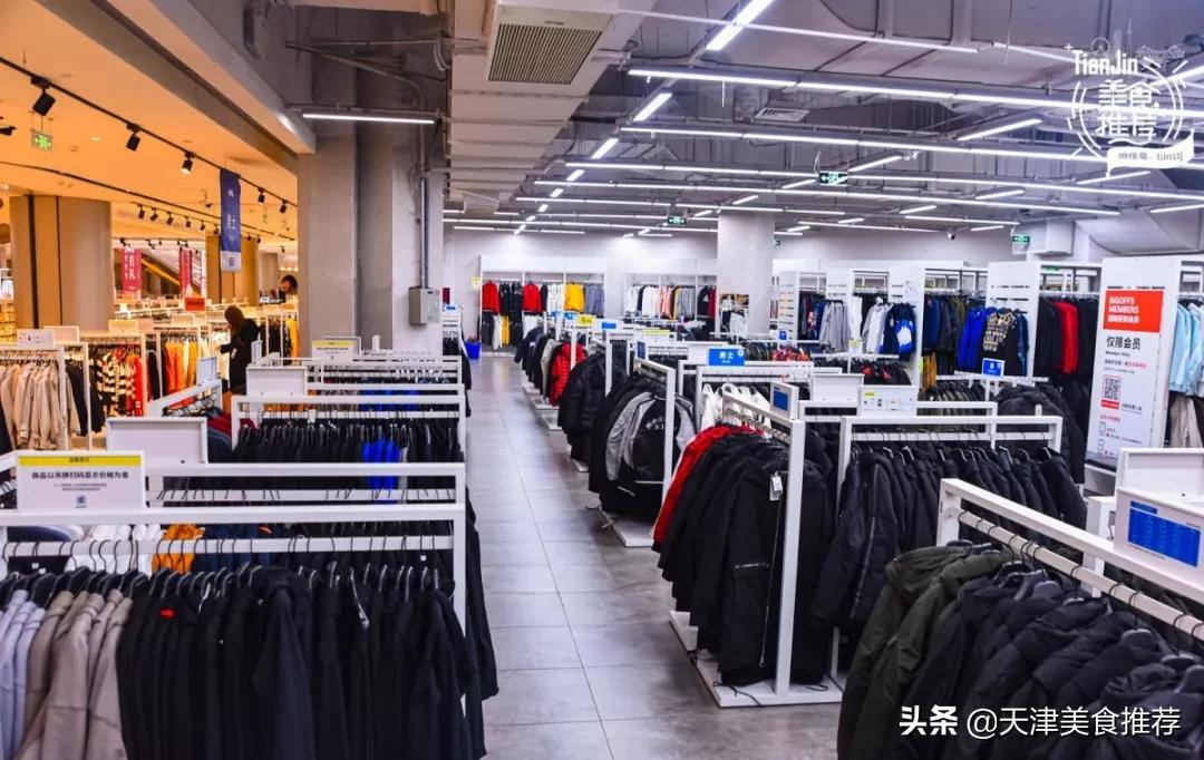 500块钱逛奥莱,500元逛奥莱