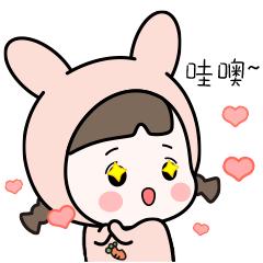 晨看*疆新**｜*疆新**已有35家医疗机构被取消定点资格，十二生肖*物文**乌市博物馆开展