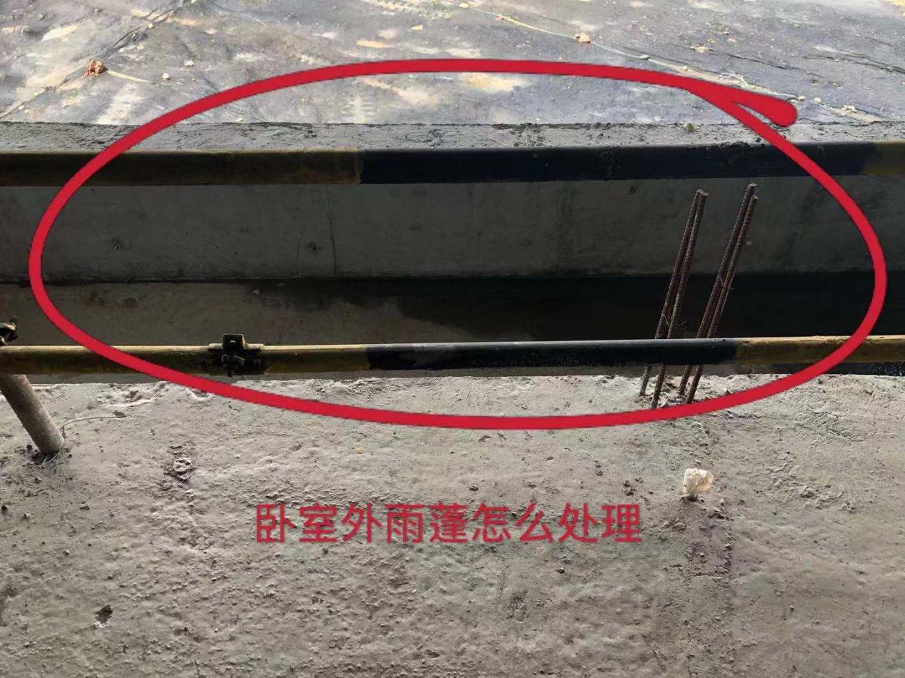 飘窗是否可敲，生活阳台空间易扯皮，玫瑰南湖湾异常泄露一个大瓜