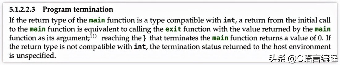 计算机专业：老师也许会跳过的C语言基础知识，赶紧补上一课